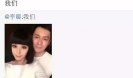 娱乐圈吃瓜微博,揭秘明星背后的故事与真相