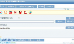 综合视频网站,内容丰富，娱乐无限