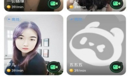 91私密直播间视频回放,独家视频回放精彩瞬间回顾