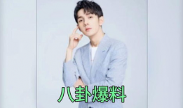 娱乐圈吃瓜测试,揭秘明星背后的秘密与八卦